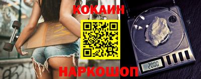 герыч Ликино-Дулёво