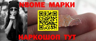 герыч Ликино-Дулёво