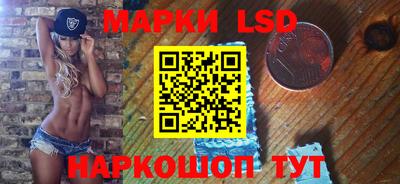 герыч Ликино-Дулёво