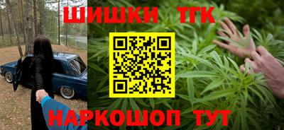 герыч Лесосибирск