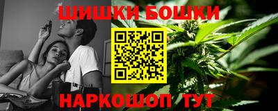 герыч Ликино-Дулёво