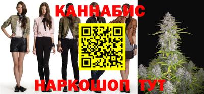 герыч Ликино-Дулёво