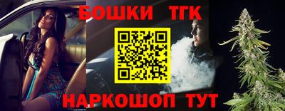 герыч Ликино-Дулёво
