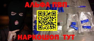 герыч Ликино-Дулёво