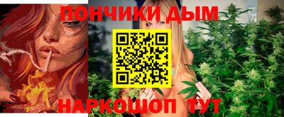 герыч Ликино-Дулёво