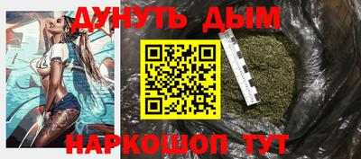 герыч Ликино-Дулёво