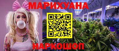 мефедрон Ливны