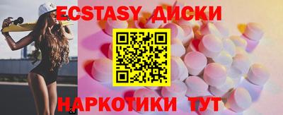 герыч Лесосибирск
