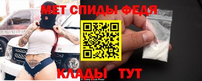 герыч Лесосибирск