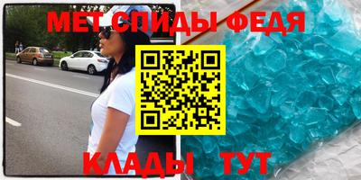 герыч Лесосибирск