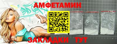 герыч Ликино-Дулёво