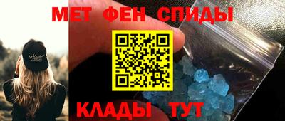 герыч Лесосибирск