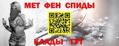 герыч Ликино-Дулёво