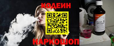 герыч Лесосибирск