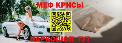 герыч Ликино-Дулёво