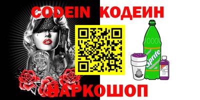 герыч Ликино-Дулёво