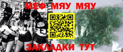 герыч Ликино-Дулёво